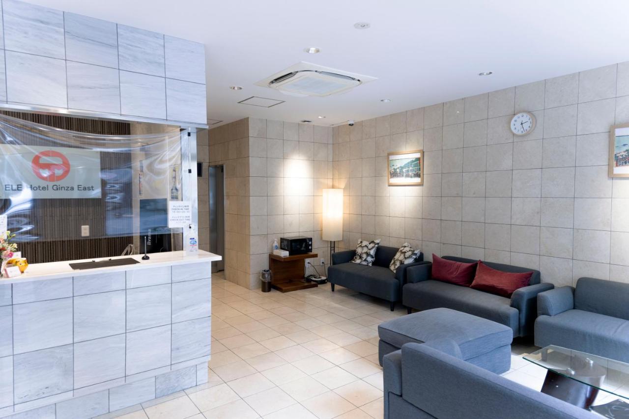 Ele Hotel Ginza East طوكيو المظهر الخارجي الصورة